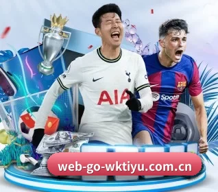 web-go-wktiyu.com.cn APP